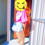 Lushomo