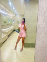 Shalu